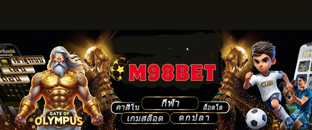 M98BET