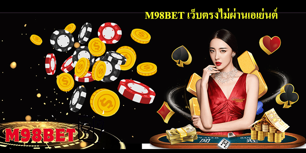 M98BET
